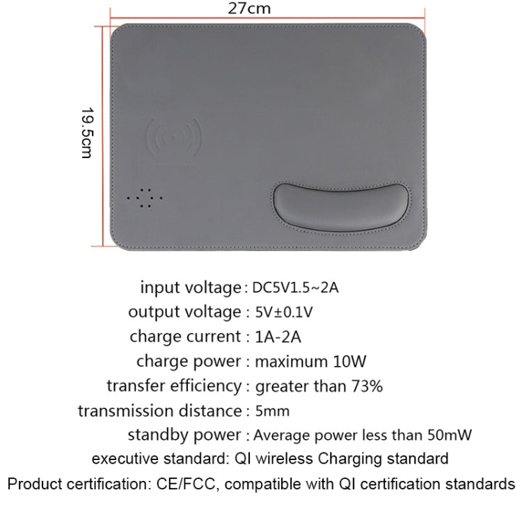 Smart Qi Standard Wireless Fast Charging PU Mouse Pad with Wrist Pad, Size: 27cm x 19.5cm