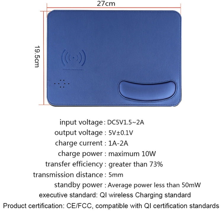 Smart Qi Standard Wireless Fast Charging PU Mouse Pad with Wrist Pad, Size: 27cm x 19.5cm