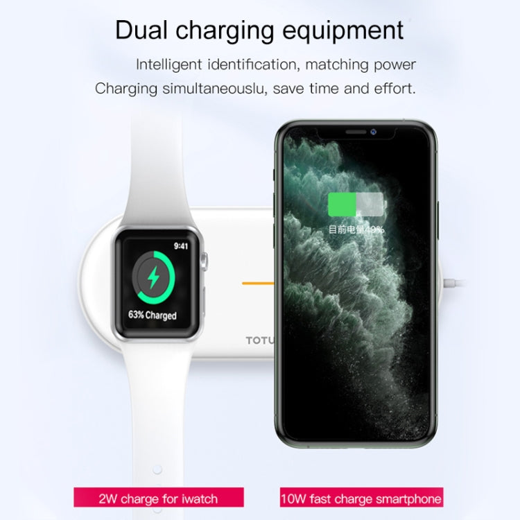 TOTUDESIGN CACW-028 Glory Series 2 in 1 10W Intelligent Wireless Charger