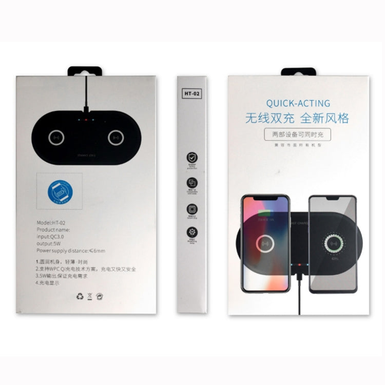 HT-02 10W 5V / 9V Wireless Dual Mobile Phone Charging Charger Base for All Support the QI Standard Mobile Phones
