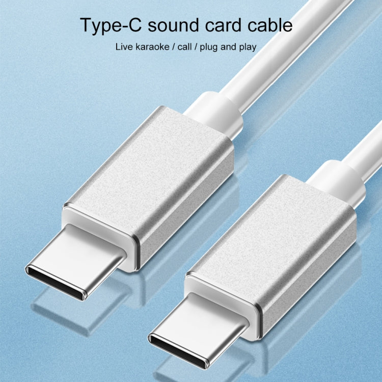 1m USB-C / Type-C to Type-C Live Broadcast Sound Card Connection Cable (White)