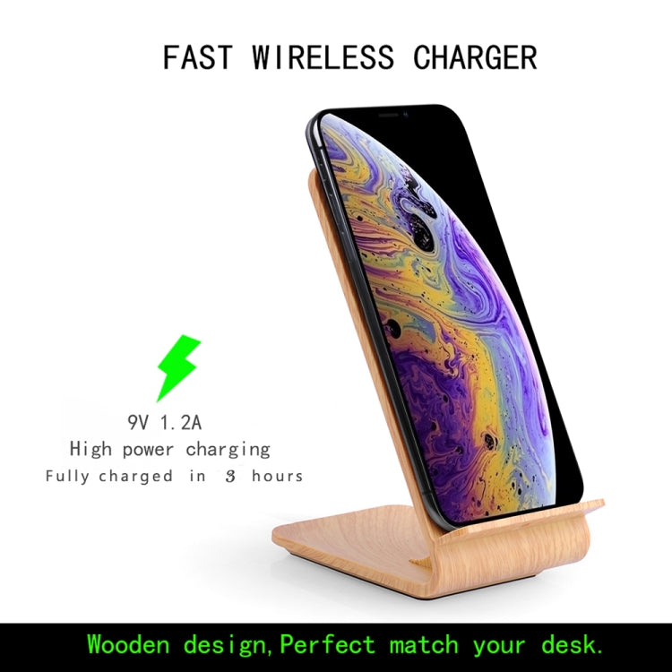 A8 10W Wood Texture Vertical Wireless Charging Charger for iPhone XR / XS Max / Galaxy S9+ / S9 / Huawei Mate 20 Pro and Other QI-enabled Device