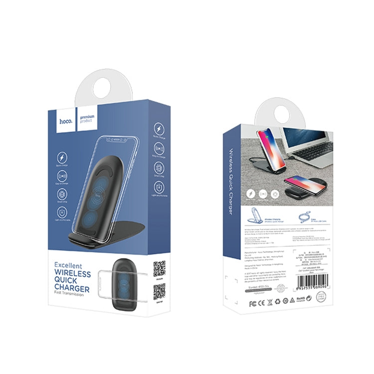 HOCO CW7 Excellent Power Desktop Stents Intelligent Qi Standard Wireless Fast Charger, For iPhone, Galaxy, Huawei, Xiaomi, LG, HTC and Other QI Standard Smart Phones