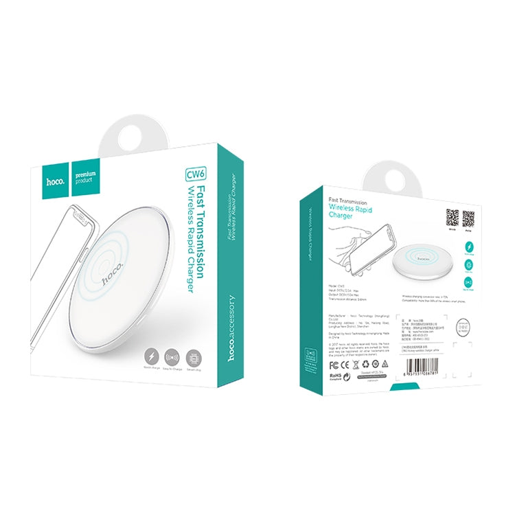 HOCO CW6 Round Shape Intelligent Qi Standard Wireless Fast Charger