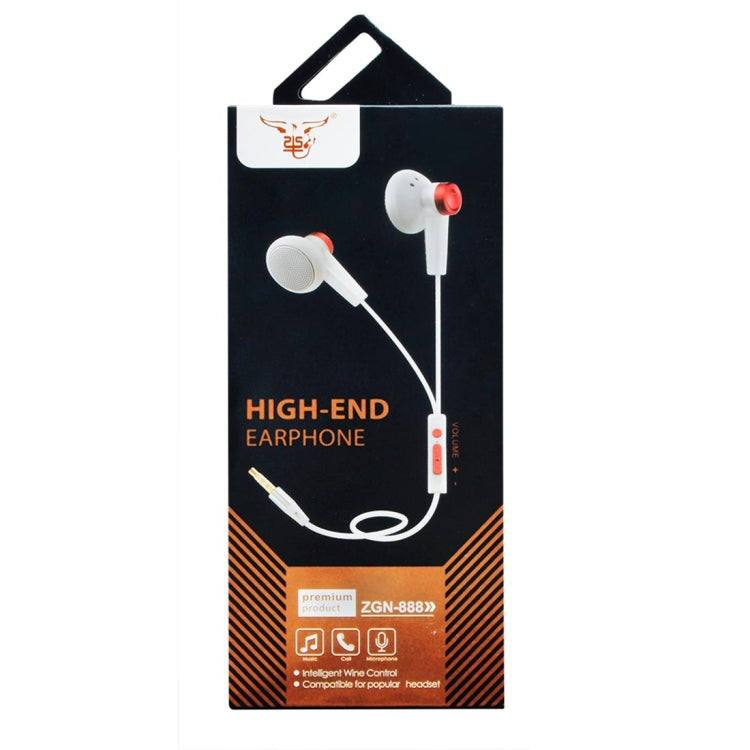 888 EarPods with Wired Control and Mic, For iPhone, Samsung, Huawei, Xiaomi, HTC and Other Smartphones