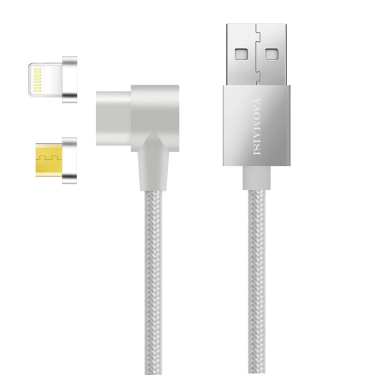 YAOMAISI Q13 2 in 1 Micro USB + 8 Pin L-Head Aluminum Alloy Magnetic Charging Data Cable, For iPhone XR / iPhone XS MAX / iPhone X & XS / iPhone 8 & 8 Plus / iPhone 7 & 7 Plus / iPhone 6 & 6s & 6 Plus & 6s Plus / iPad