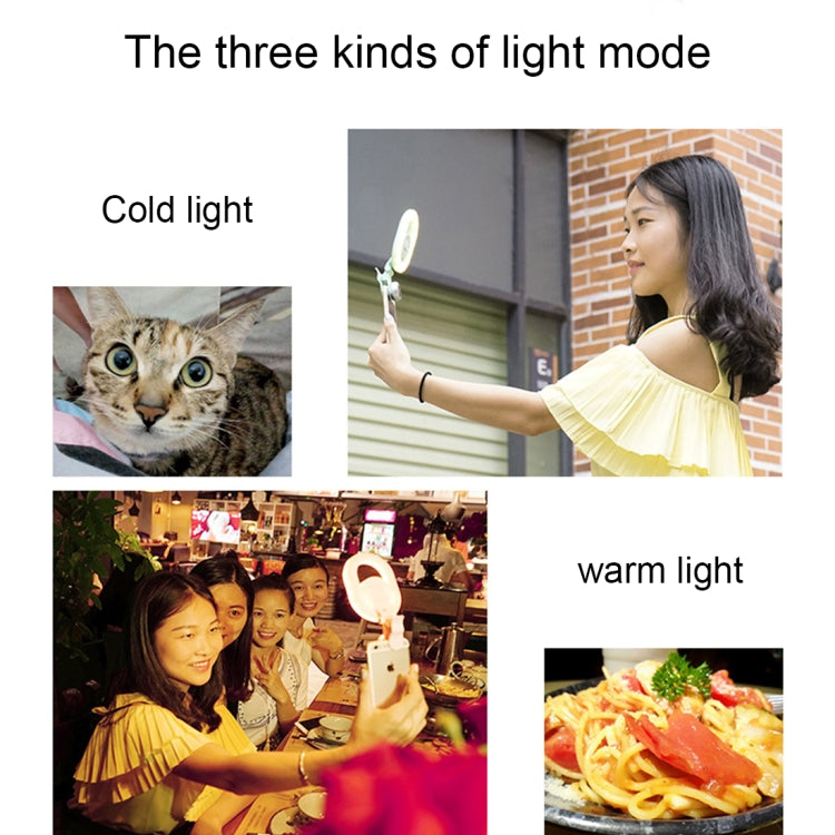 Live Broadcast Selfie Light Beauty LED Flash Light + Phone Lens, for Studio Recording, Live Broadcast, Live Show, KTV, etc.