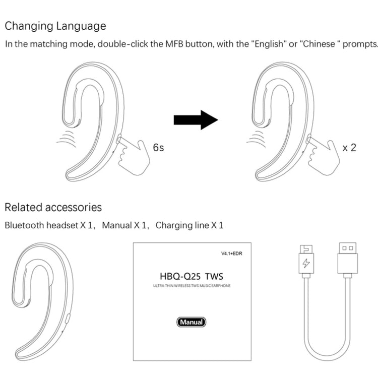 HBQ-Q25C TWS Ultra-thin Wireless Binaural Bluetooth V4.2+EDR Stereo Music Headset, For iPhone, Galaxy, Xiaomi, Huawei, HTC, Sony and Other Smartphones