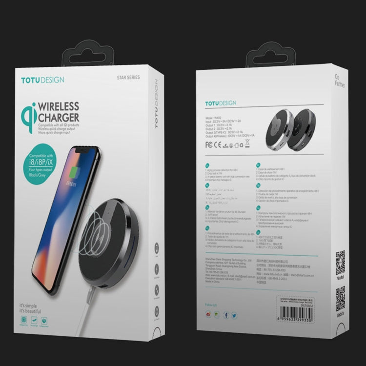 TOTUDESIGN Star Series WX02 Multi-charge 4 Ports Qi Standard Wireless Charger Fast Charger with LED Indicator, For iPhone X & 8 & 8 Plus, Galaxy S8 & S8+, LG G3 & G2 & G10, Nokia Lumia 820, Google Nexus 6 & 5 & 4 and Other QI Standard Smartphones