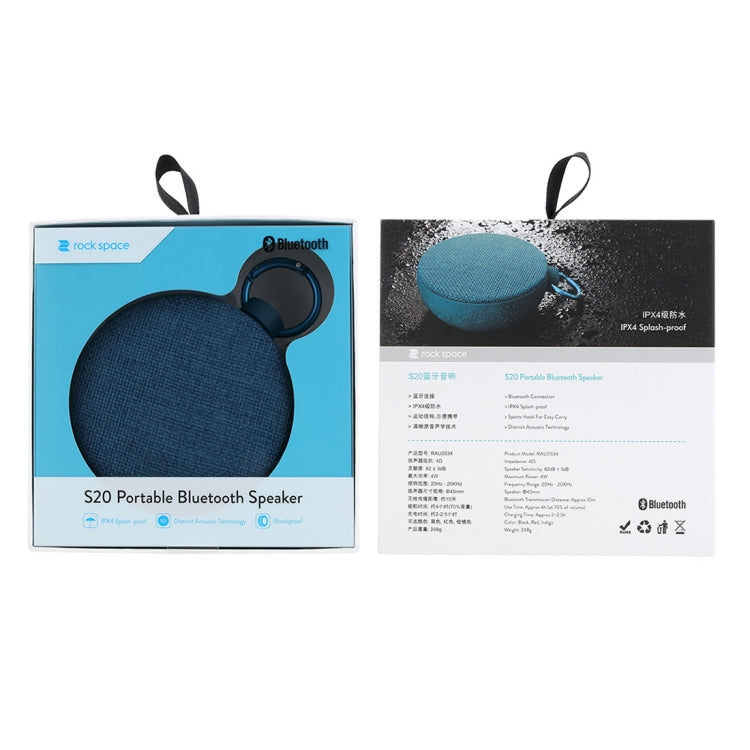 ROCK S20 Portable IPX4 Waterproof Music Loudspeakers Wireless Bluetooth Speaker, Compatible with IOS and Android Devices