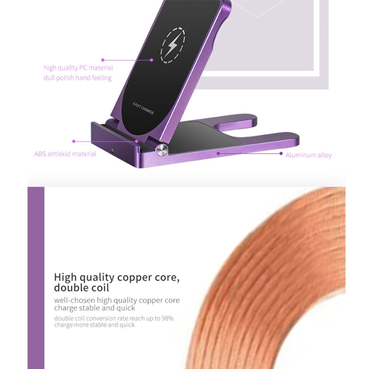 Q6 Desktop Foldable Aluminium Alloy Phone Holder 10W Dual Coils Fast Charging Qi Wireless Charger, For iPhone, Galaxy, Sony, Lenovo, HTC, Huawei and other Smartphones(Purple)