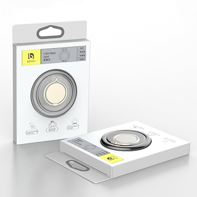 lenuo DL-27 360 Degrees Rotation Metal the Incantation of the Golden Hoop Shape Phone Ring Holder