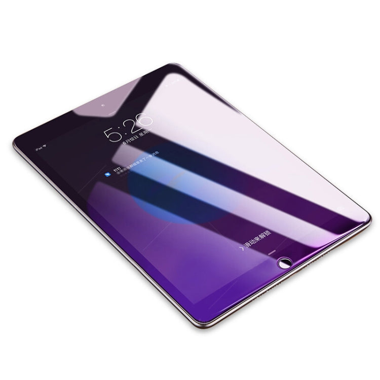 0.33mm 9H 2.5D Anti Blue-ray Explosion-proof Tempered Glass Film for iPad Pro 12.9 (2017) / (2015)