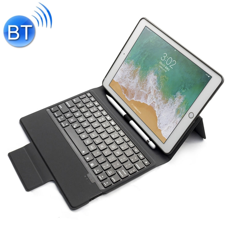 Colored Backlight Bluetooth Keyboard with Leather Flip Tablet Case for iPad 9.7 (2018 / 2017) & Air & Air 2 & Pro 9.7 (Black)