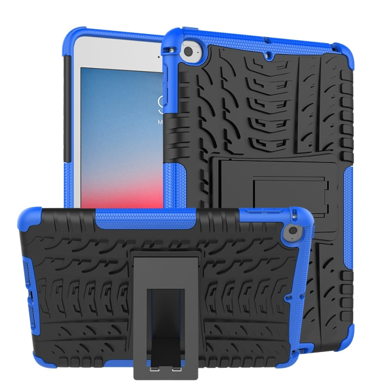 Tire Texture TPU+PC Shockproof Case for iPad Mini 2019, with Holder