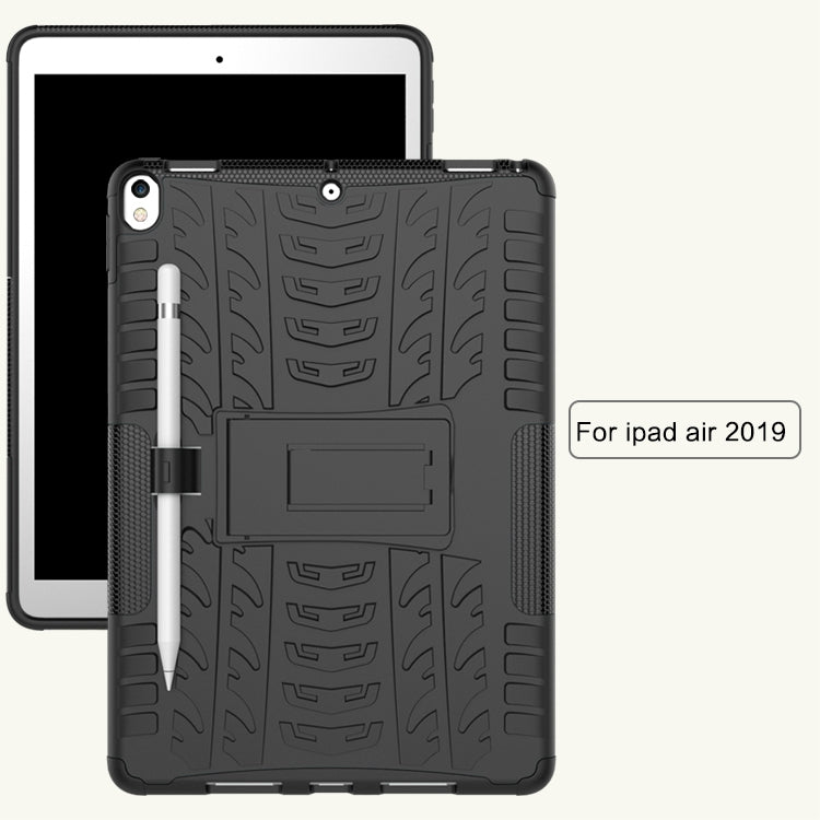 Tire Texture TPU+PC Shockproof Case for iPad Air 2019 / Pro 10.5 inch, with Holder & Pen Slot