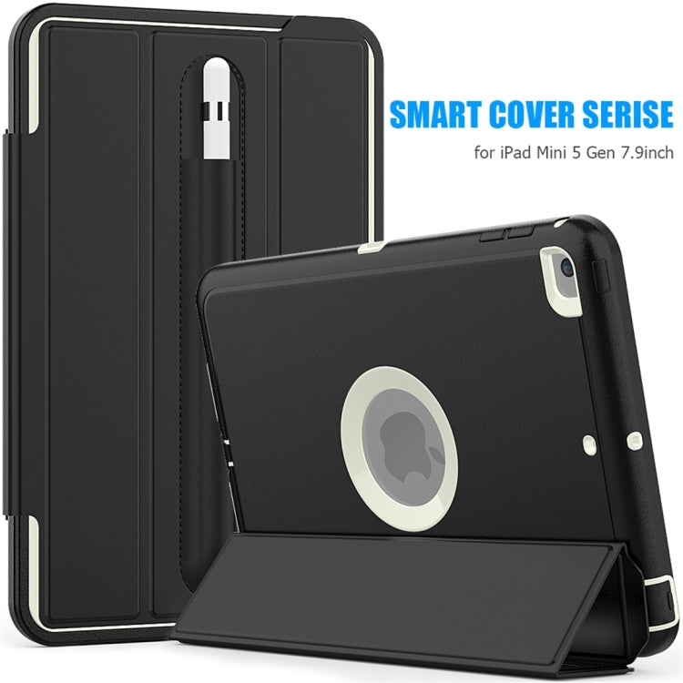 Magnetic Horizontal Flip Protective Case for iPad Mini 2019 / Mini 4, with Three-folding Holder & Sleep / Wake-up Function & Pen Slots