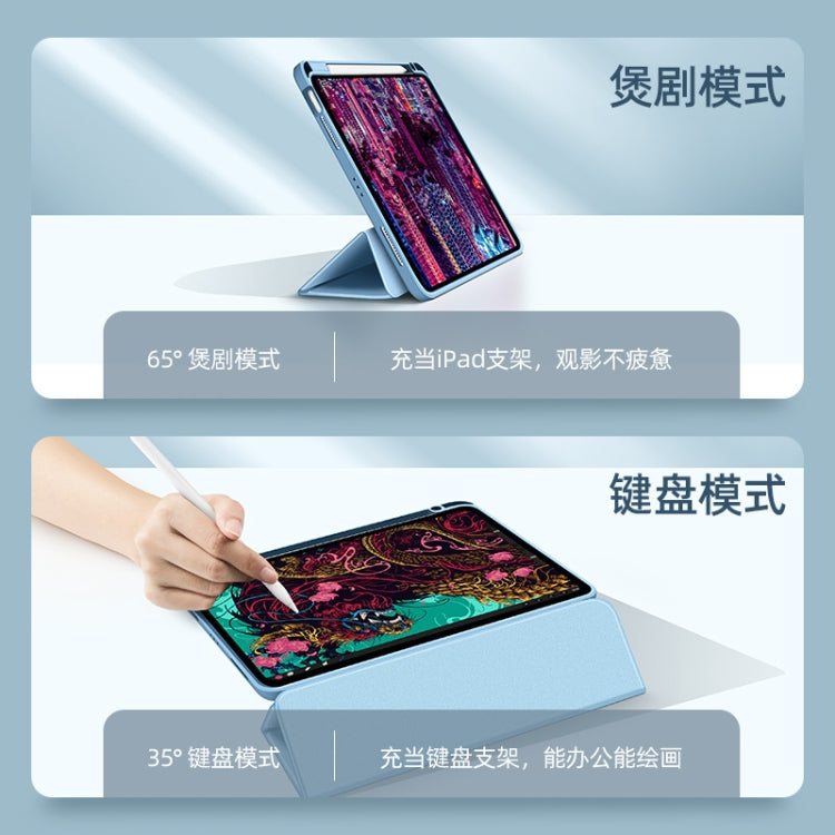 Silicone Magnetic Splitting Horizontal Flip Leather Case with Holder & Pen Slot & Sleep / Wake-up Function for iPad Air (2020) 10.9 inch