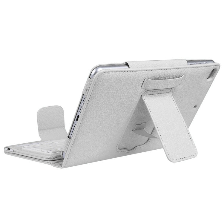 SPM01 For iPad mini 5 / 4 / 3 / 2 / 1 Litchi Texture Detachable Plastic Bluetooth Keyboard Leather Tablet Case with Stand Function