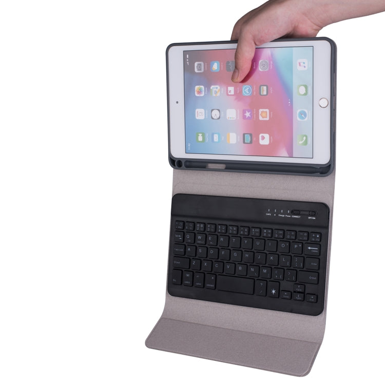 RK405D For iPad mini 5 / 4 Backlight Version Silk Texture Detachable Plastic Bluetooth Keyboard Leather Tablet Case with Stand & Pen Slot Function