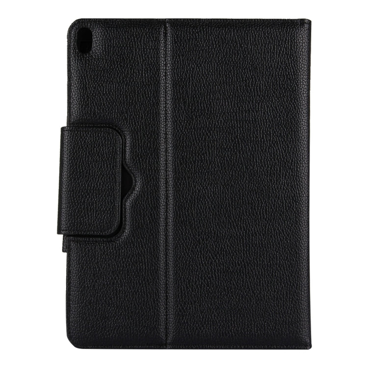 IP105 For iPad Pro 10.5 inch Detachable Bluetooth Keyboard + Litchi Texture Horizontal Flip Leather Tablet Case with Holder