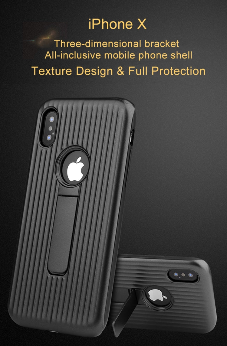 For iPhone X / XS Silicone & PU Striped Texture Two In One Metal Phone Case with Holder
