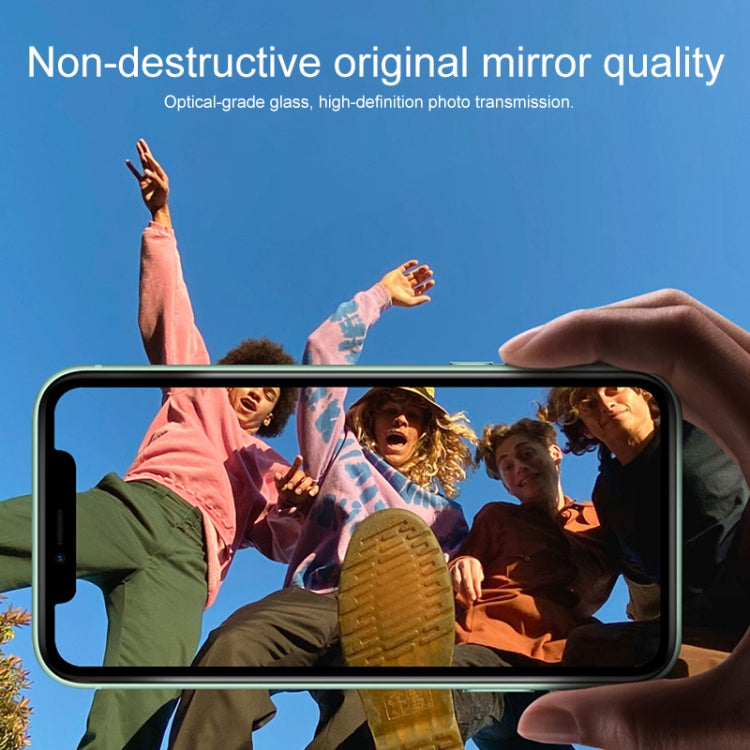 For iPhone 11 TOTUDESIGN Armour Rear Camera Lens Protective Film