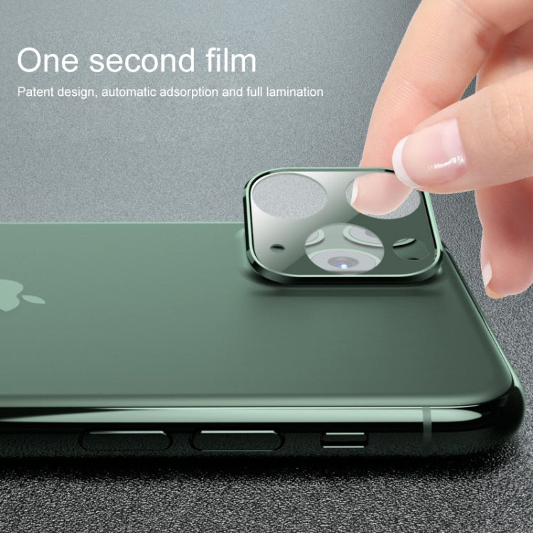 For iPhone 11 TOTUDESIGN Armour Rear Camera Lens Protective Film