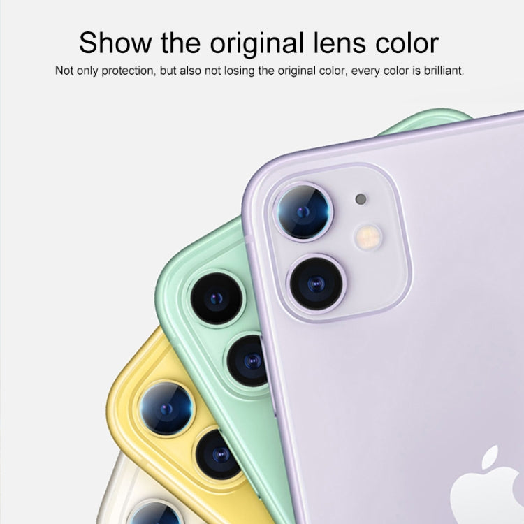 For iPhone 11 TOTUDESIGN Armour Rear Camera Lens Protective Film