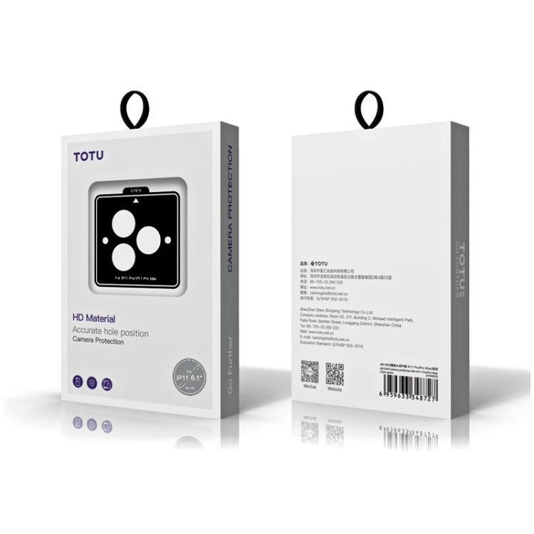 For iPhone 11 TOTUDESIGN Armour Rear Camera Lens Protective Film