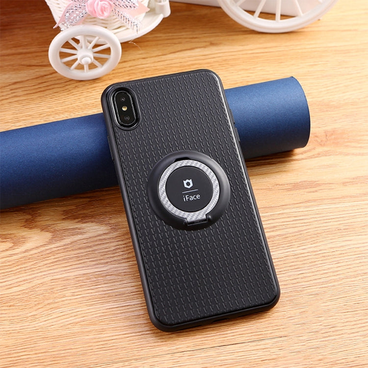 For iPhone XS Max 3 in 1 Magnetic Ring Case with Holder