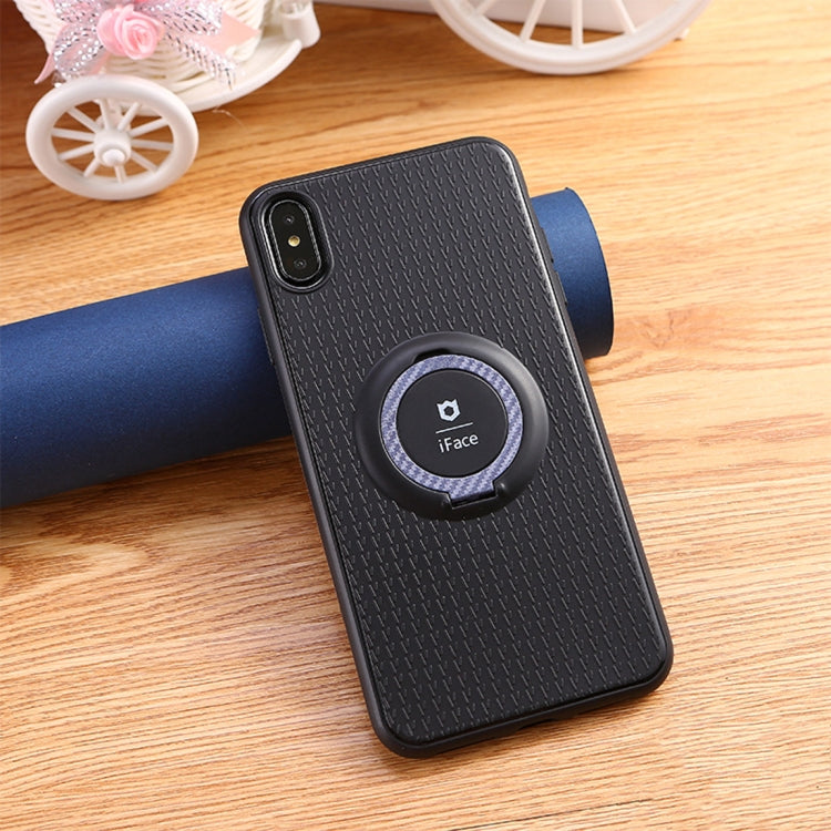 For iPhone XS Max 3 in 1 Magnetic Ring Case with Holder