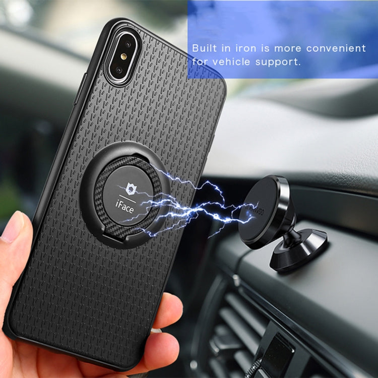 For iPhone XS Max 3 in 1 Magnetic Ring Case with Holder