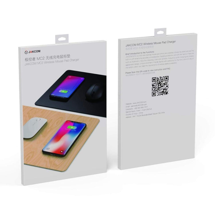 JAKCOM MC2 Wireless Fast Charging Mouse Pad, Support Qi Standard Mobile Phone Charging