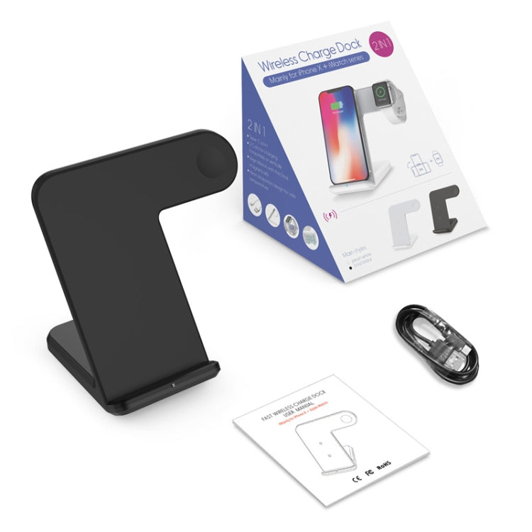 F11 Vertical Magnetic Wireless Charger for QI Charging Standard Mobile Phones & Apple Watch Series