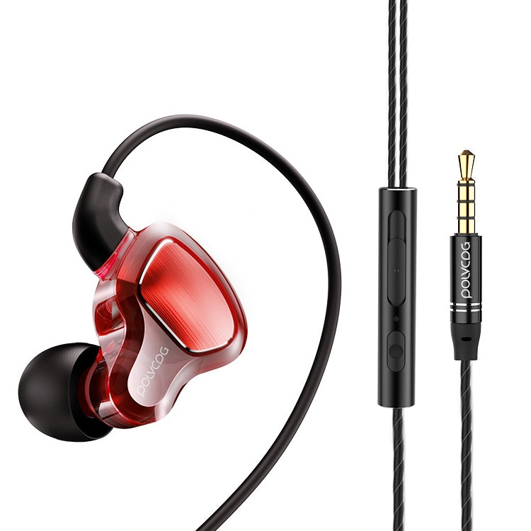 POLVCDG D6T 3.5mm Interface Double Moving Circle In Ear Wired Stereo Earphone for Xiaomi / OPPO / Huawei / Vivo,Upgraded Tuning Version