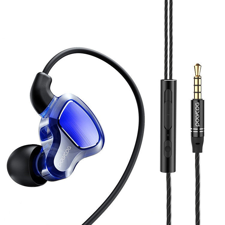 POLVCDG D6T 3.5mm Interface Double Moving Circle In Ear Wired Stereo Earphone for Xiaomi / OPPO / Huawei / Vivo,Upgraded Tuning Version