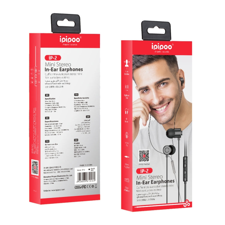 ipipoo iP-2  3.5mm Plug In-Ear Wired Stereo Earphone with Mic