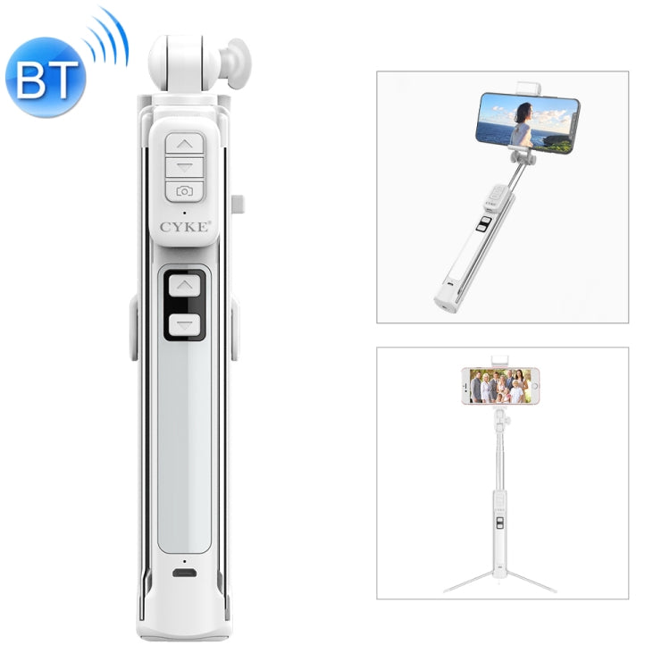 CYKE A18 Multi-function Live Broadcast Mobile Bluetooth Beauty Self-timer Pole Fill Light Tripod(White)