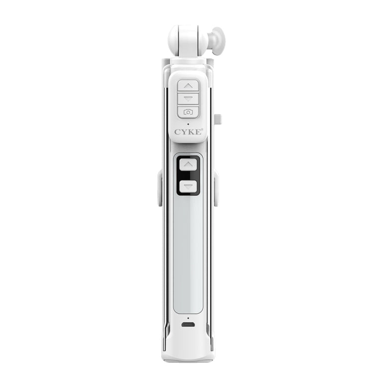 CYKE A18 Multi-function Live Broadcast Mobile Bluetooth Beauty Self-timer Pole Fill Light Tripod(White)