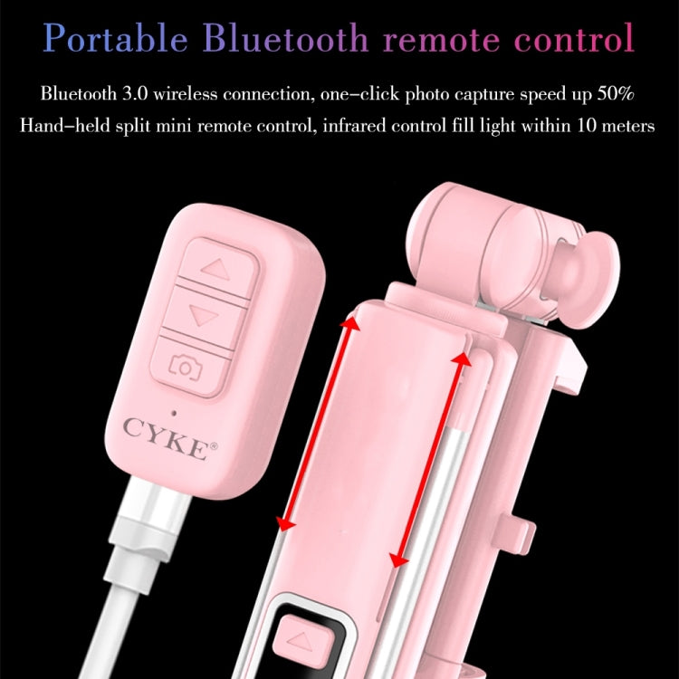 CYKE A18 Multi-function Live Broadcast Mobile Bluetooth Beauty Self-timer Pole Fill Light Tripod(White)