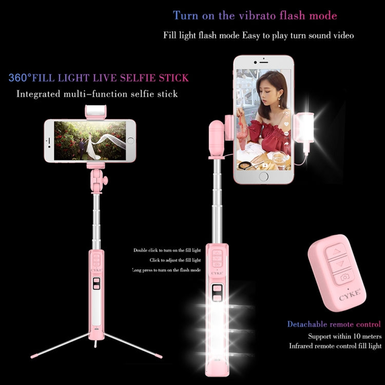 CYKE A18 Multi-function Live Broadcast Mobile Bluetooth Beauty Self-timer Pole Fill Light Tripod(White)