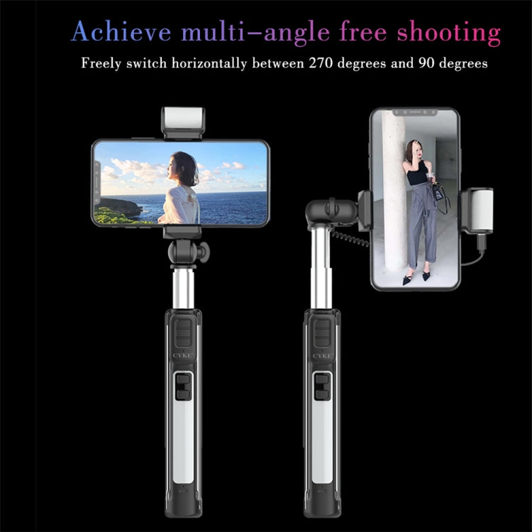 CYKE A18 Multi-function Live Broadcast Mobile Bluetooth Beauty Self-timer Pole Fill Light Tripod(White)