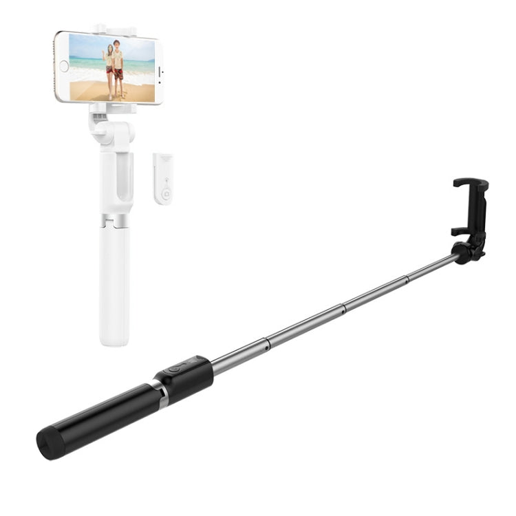 JUNDNE W-10 Multi-function Adjustable Mobile Bluetooth Self-timer Pole Tripod