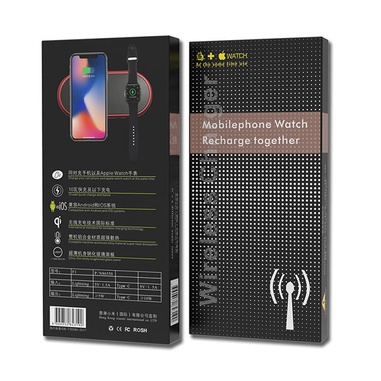 F1 Qi Standard Quick Wireless Charger 7.5W / 10W, For iPhone, Galaxy, Xiaomi, Google, LG, Apple Watch 4 & 3 & 2 & 1 and other QI Standard Smart Phones(Silver)