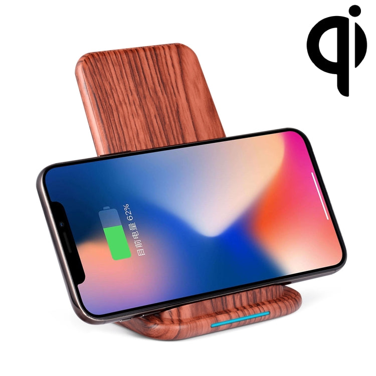 G22-2 QI Standard Vertical Wood Wireless Fast Charger for Galaxy S7/S8 (Dark Brown)