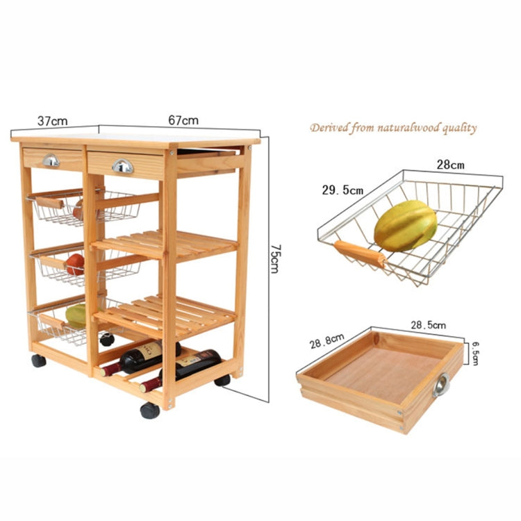 [US Warehouse] 360-degree Universal Wheel Movable Double-row Shelf Kitchen Dining Room Storage Cabinet Dining Car, Size: 67 x 37 x 75cm
