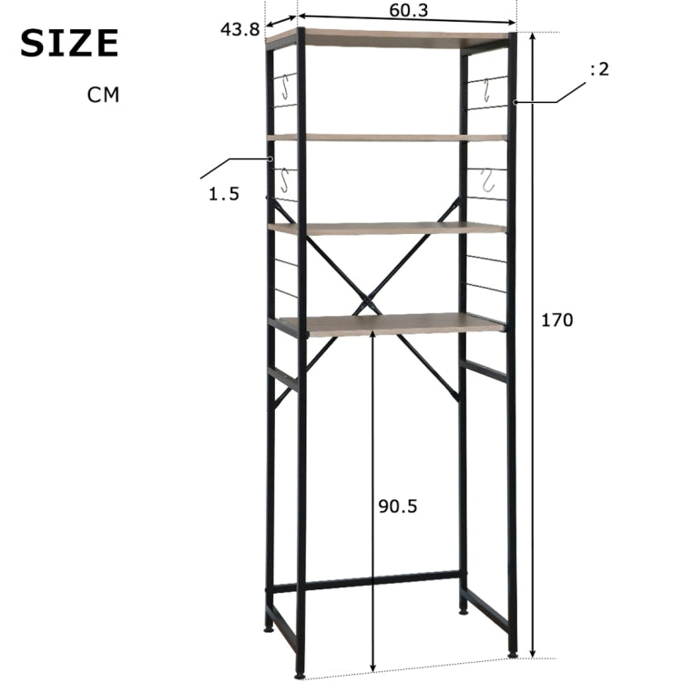 [JPN Warehouse] Household Kitchen Storage Rack Shelf (Wood Color)