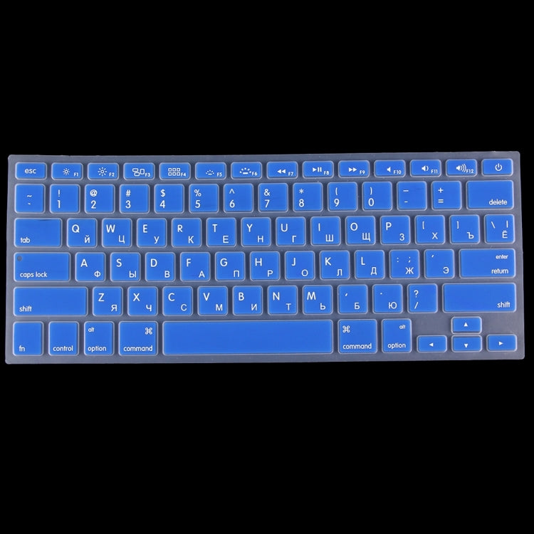 Colorized Apple Laptop Silicone Keyboard Protector Protective Film for Macbook 13.3 inch & 15.4 inch & 17 inch, US Version / Russian
