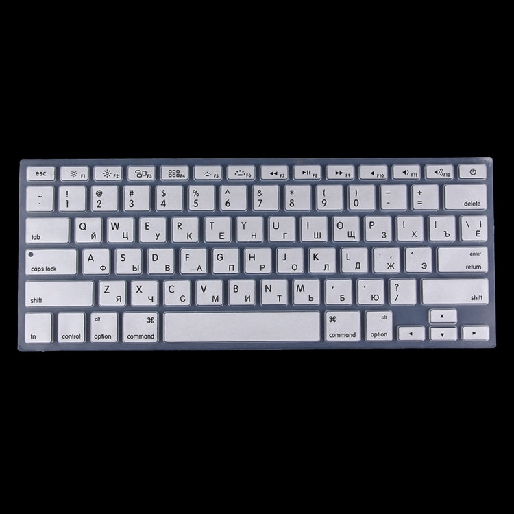 Colorized Apple Laptop Silicone Keyboard Protector Protective Film for Macbook 13.3 inch & 15.4 inch & 17 inch, US Version / Russian